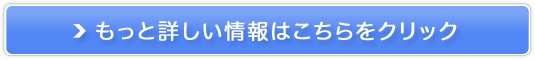 V[g^lCiINCOCOj̔TCg